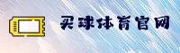 买球官网 | 买球APP下载 | maiqiu.com入口